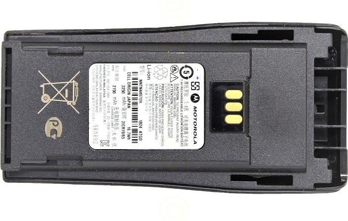 PIN MOTOROLA XIR P3688 1 Pin xir p3688 nntn4497dr